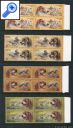 фото почтовой марки: СССР Собаки Квартблоки