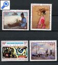 фото почтовой марки: Французская Полинезия 1970 год Михель 121-123,125