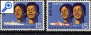 фото почтовой марки: Япония 1968 год Михель 968