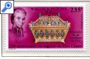 фото почтовой марки: Уоллис и Футуна Реликвия 1991 год Михель 594