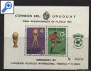 фото почтовой марки: Чемпионат мира по футболу 1982 год Уругвай Зубцовый и Беззубцовый Надпечатка