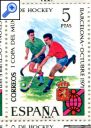 фото почтовой марки: Футбол Испания