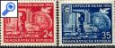 фото почтовой марки: ГДР 1952 год Михель 315-316