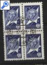 фото почтовой марки: СССР 1976 год Медаль Гагарина Квартблок