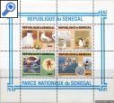 фото почтовой марки: Птицы Коллекция Сенегал 1981 Михель 741-748
