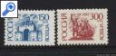 фото почтовой марки: Новая Россия 1993 год Стандарт Мелованная бумага Декабрь