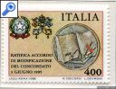 фото почтовой марки: Италия 1985 год Михель 1944