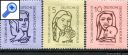фото почтовой марки: ГДР 1956 год Михель 548-550