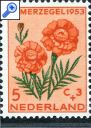 фото почтовой марки: Нидерланды Цветы 1953 год Михель 607-611