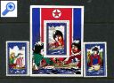 фото почтовой марки: Северная Корея Парусники 1979 год Михель 1913