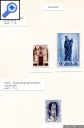 фото почтовой марки: Живопись Мадонна Рождество Бельгия 1954 год Михель 999-1000