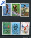 фото почтовой марки: Олимпиада -80 Коллекция Белиз 1980 год Михель 563-571