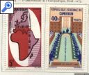 фото почтовой марки: Колонии Франции Камерун 1963 год ЕВРОПА