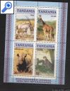 фото почтовой марки: Африканская фауна Танзания