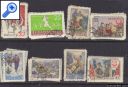 фото почтовой марки: СССР 1957-1960 гг. Набор 4