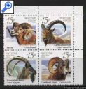 фото почтовой марки: Новая Россия 2013 года Фауна. Козлы и бараны