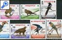 фото почтовой марки: Птицы Коллекция Камбоджа 1983 год Михель 503-509