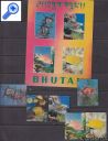 фото почтовой марки: Морская фауна Бутан Михель 263-268
