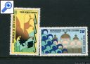 фото почтовой марки: Живопись Берег Слоновой Кости 1972 год Михель 399-400