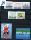 фото почтовой марки: Экваториальная Гвинея 1980 год Михель 1300А-1304А Олимпиада 80