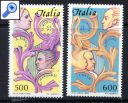 фото почтовой марки: Италия 1985 год Михель 1932-1933