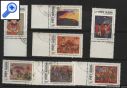 фото почтовой марки: Вьетнам 1988 год Михель 1906-1912 Зубцовая с полями