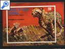 фото почтовой марки: Фауна Экваториальная Гвинея Леопарды