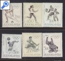 фото почтовой марки: Югославия  Олимпиада 1968 год Михель 1290-1295
