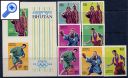 фото почтовой марки: Летняя Олимпиада 1964 год Бутан Беззубцовая