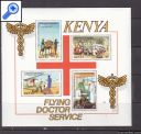 фото почтовой марки: Красный крест Кения