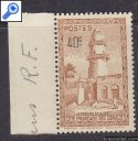 фото почтовой марки: Колонии Франции Коллекция 243 Сомали