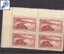 фото почтовой марки: Колонии Франции Коллекция 268  Габон  Квартблок