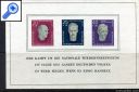 фото почтовой марки: ГДР 1958 год Михель 606-608