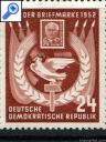 фото почтовой марки: ГДР 1952 год Михель 319