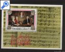фото почтовой марки: Моцарт Рас аль Хаяма