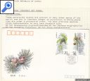 stamp photo