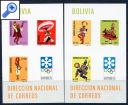 фото почтовой марки: Зимняя Олимпиада Саппоро Боливия