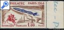 фото почтовой марки: Франция 1964 год Михель Космос