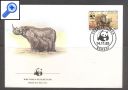 фото почтовой марки: Конверты Фауна Африканская