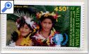 фото почтовой марки: Уоллис и Футуна Туземки 1995 год Михель 680