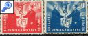 фото почтовой марки: ГДР 1951 год Михель 284-285 Грибок