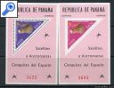 фото почтовой марки: Панама Космос 1965 год Михель