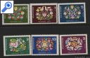 фото почтовой марки: Болгария  1971 год Михель 2053-2058
