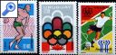 фото почтовой марки: Уругвай Летняя Олимпиада 1976 год Михель