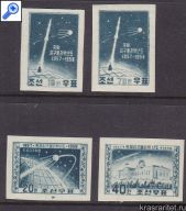 :   !!!.  . 1958 .    141-144  !