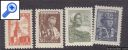 фото почтовой марки: СССР Стандарт 1948-1957 гг.