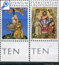 фото почтовой марки: Лихтенштейн 1976 год Михель 662-665