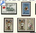фото почтовой марки: Румыния 1991 год Гончарное искусство и корабли Румынии