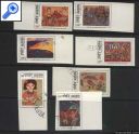 фото почтовой марки: Вьетнам 1988 год Михель 1906-1912 Беззубцовая с полями