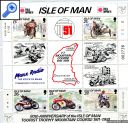 фото почтовой марки: Остров Мэн 1991 год Михель Мотоциклы